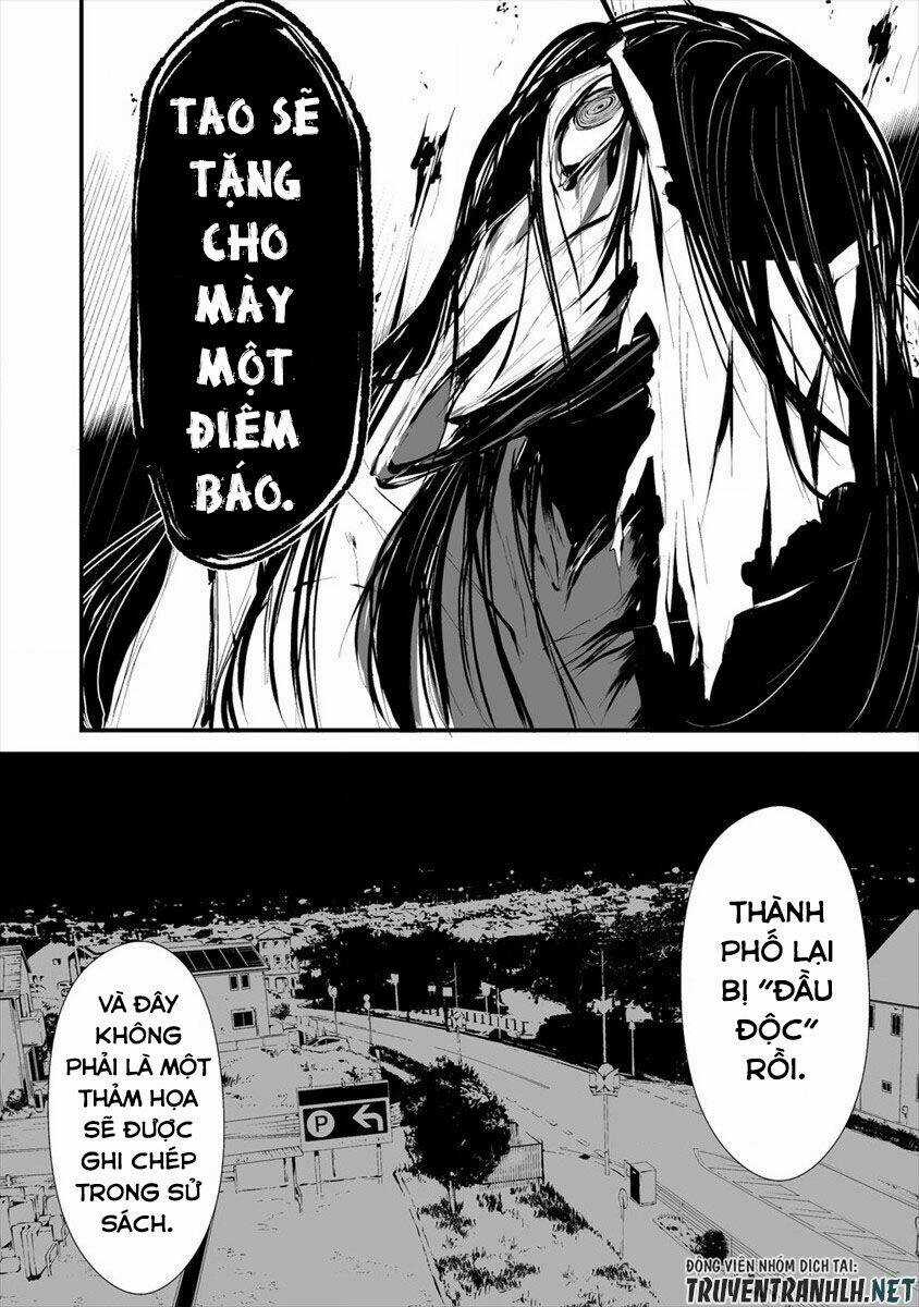 August 9Th, I Will Be Eaten By You Chapter 5 trang 25