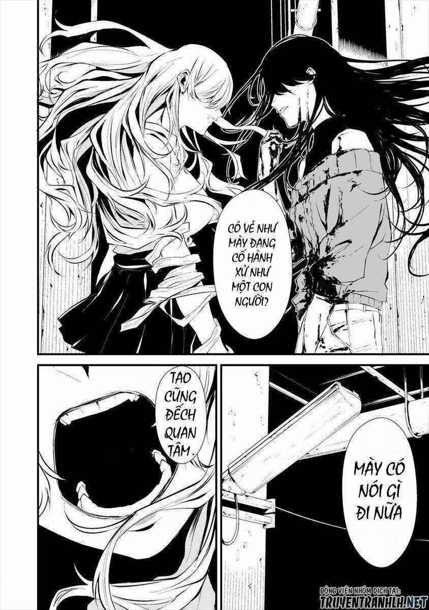 August 9Th, I Will Be Eaten By You Chapter 5 trang 9