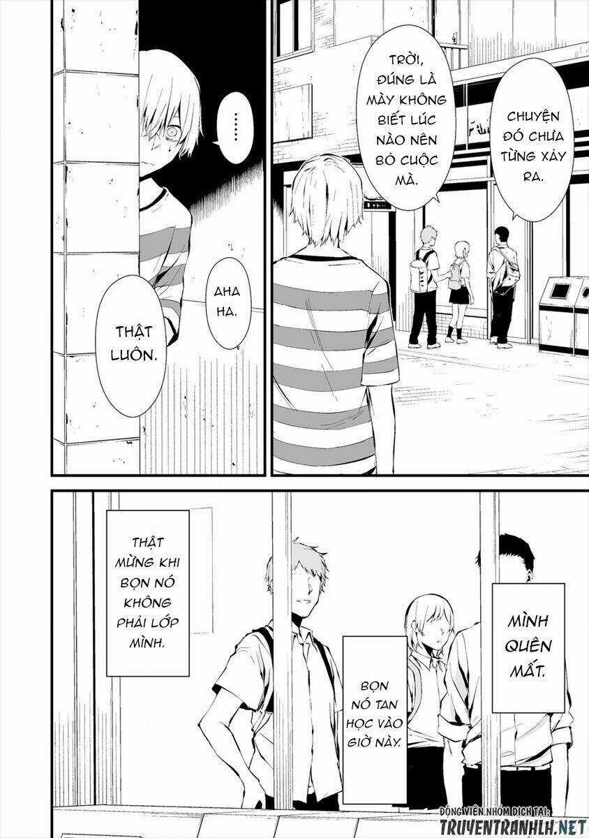 August 9Th, I Will Be Eaten By You Chapter 6 trang 12