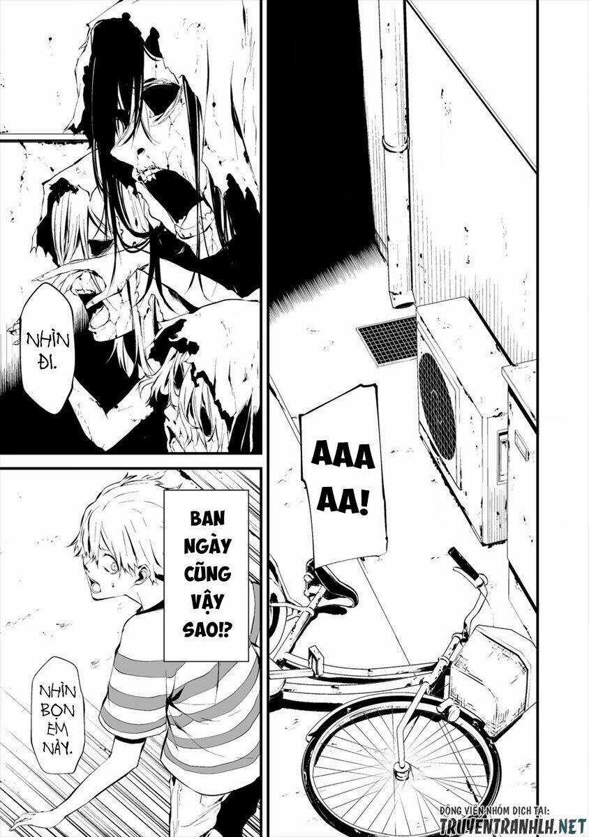 August 9Th, I Will Be Eaten By You Chapter 6 trang 15