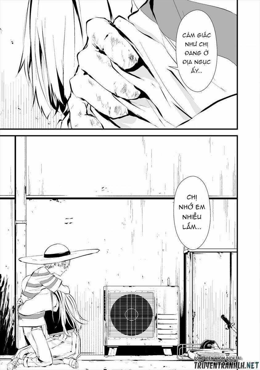 August 9Th, I Will Be Eaten By You Chapter 6 trang 24