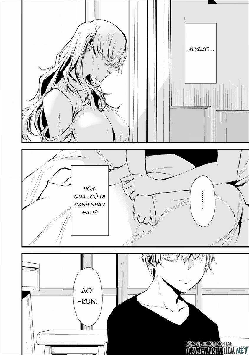 August 9Th, I Will Be Eaten By You Chapter 6 trang 6