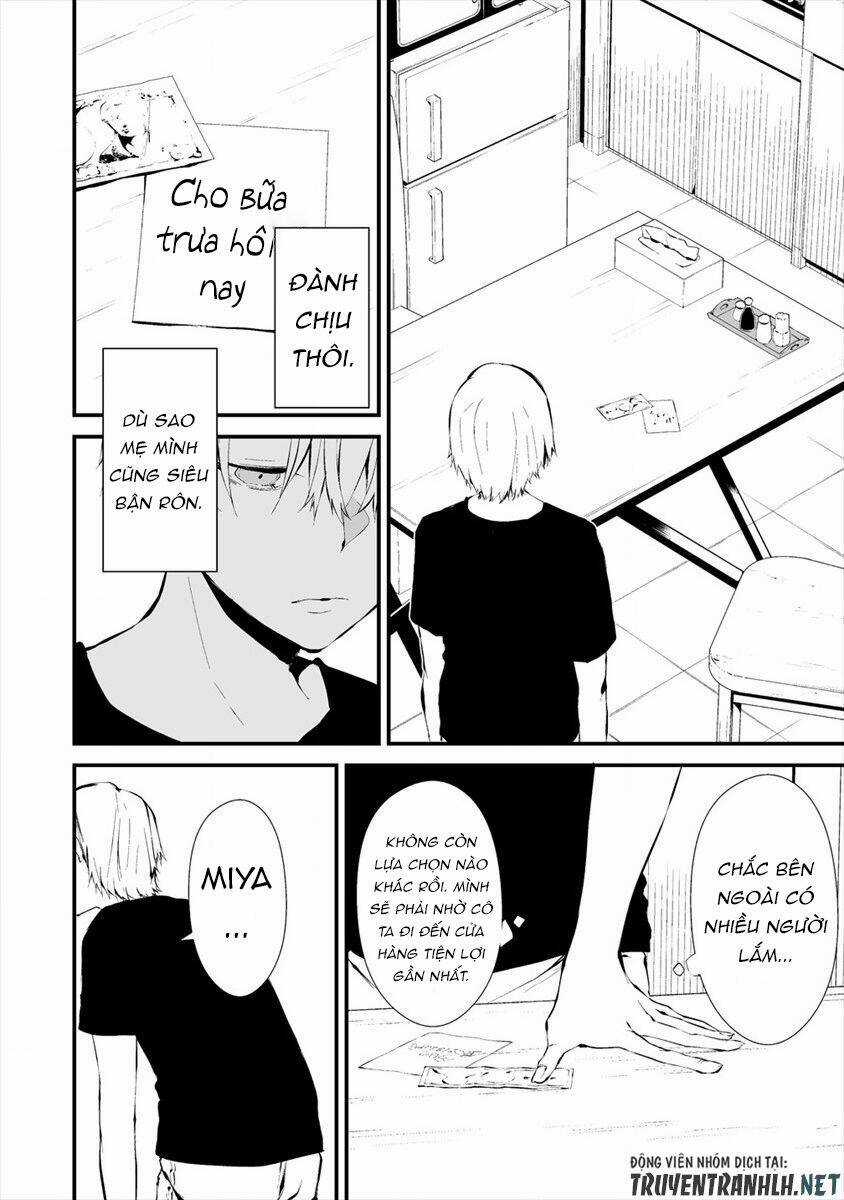 August 9Th, I Will Be Eaten By You Chapter 6 trang 8