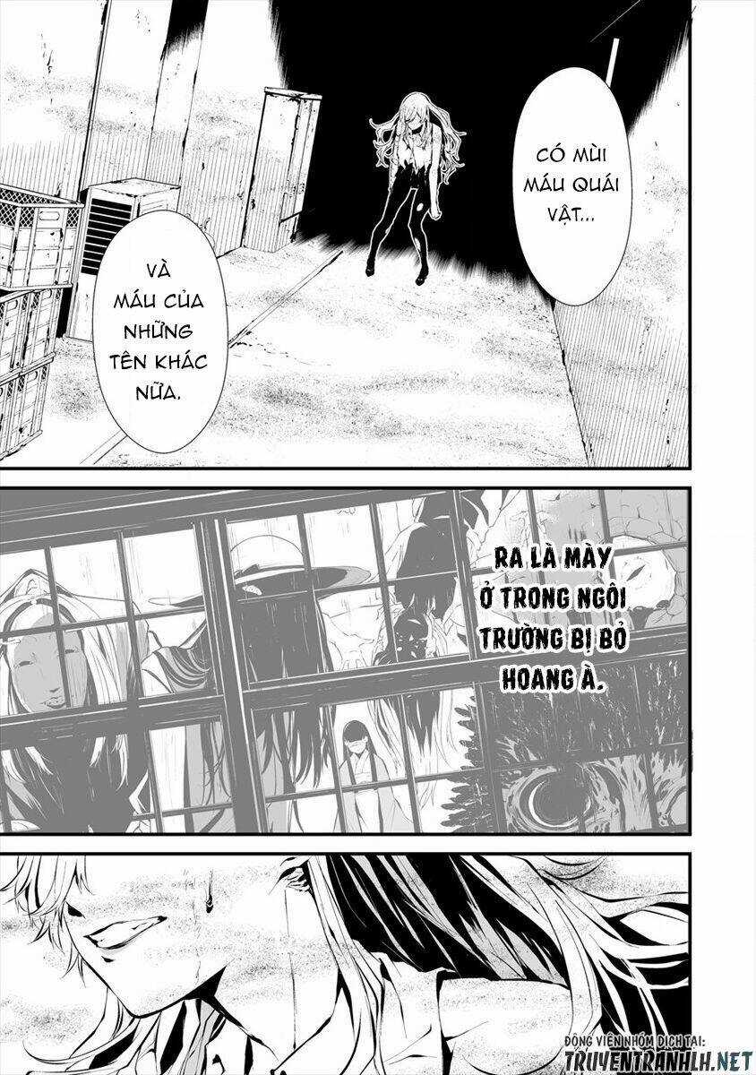 August 9Th, I Will Be Eaten By You Chapter 7 trang 11