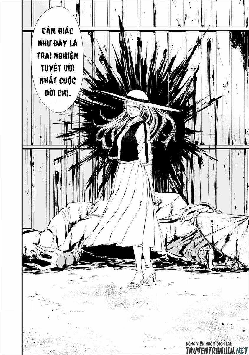 August 9Th, I Will Be Eaten By You Chapter 7 trang 14