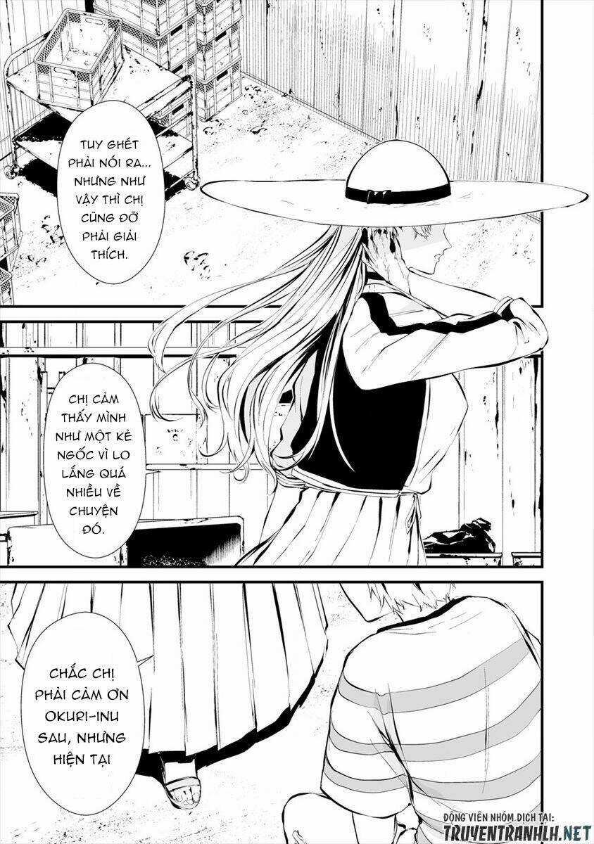 August 9Th, I Will Be Eaten By You Chapter 7 trang 17