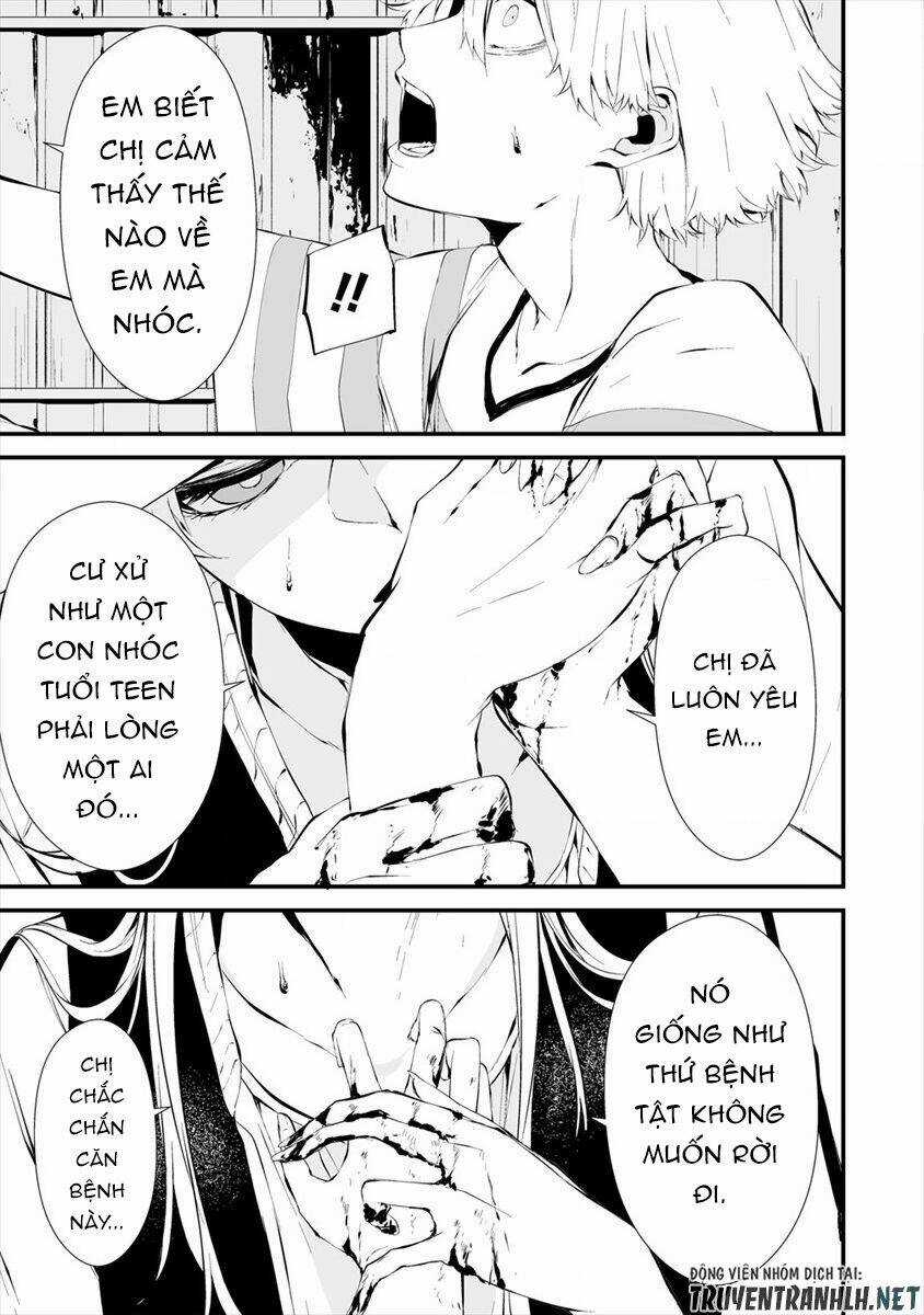 August 9Th, I Will Be Eaten By You Chapter 7 trang 19