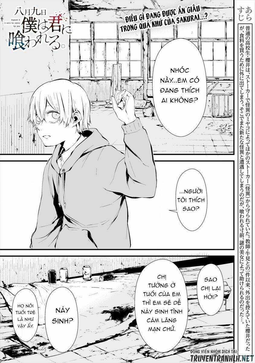 August 9Th, I Will Be Eaten By You Chapter 7 trang 2
