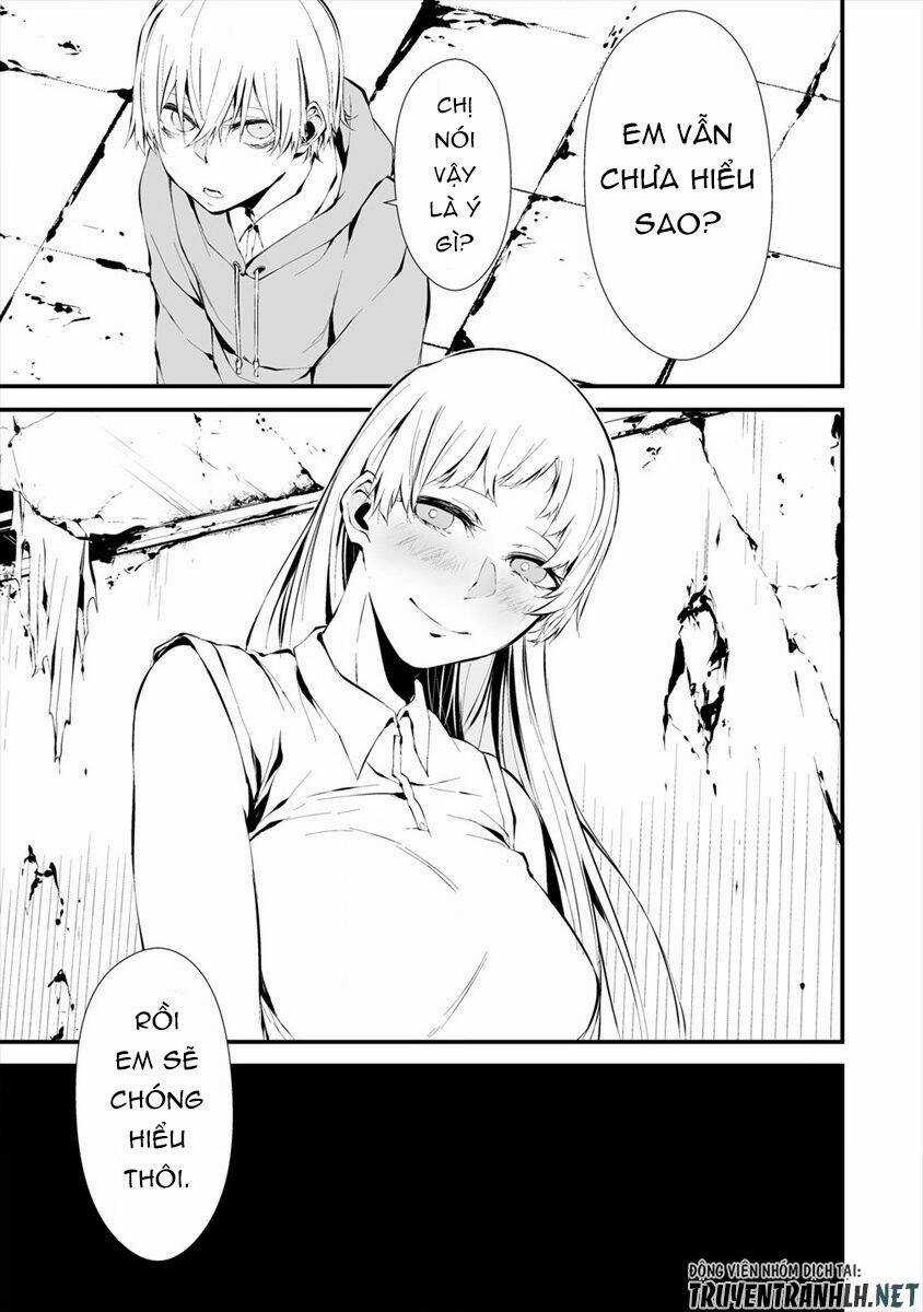 August 9Th, I Will Be Eaten By You Chapter 7 trang 4