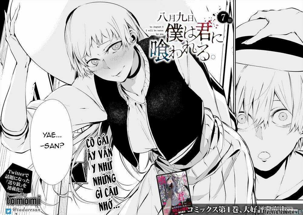 August 9Th, I Will Be Eaten By You Chapter 7 trang 5