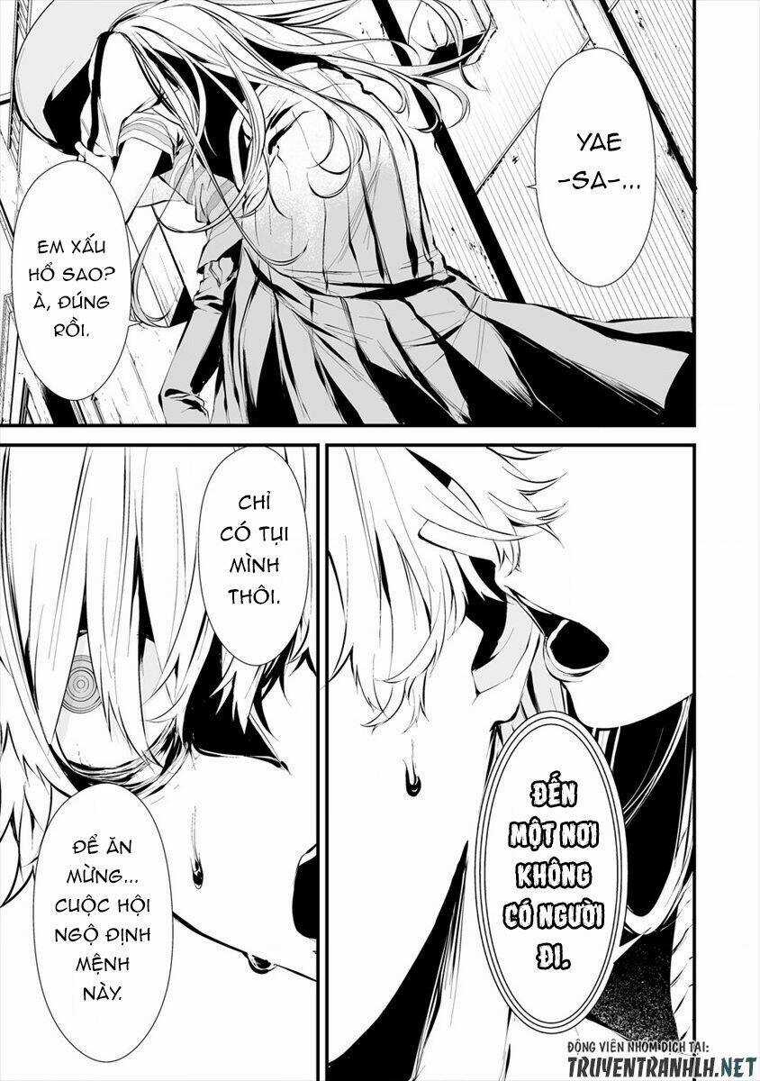 August 9Th, I Will Be Eaten By You Chapter 7 trang 9