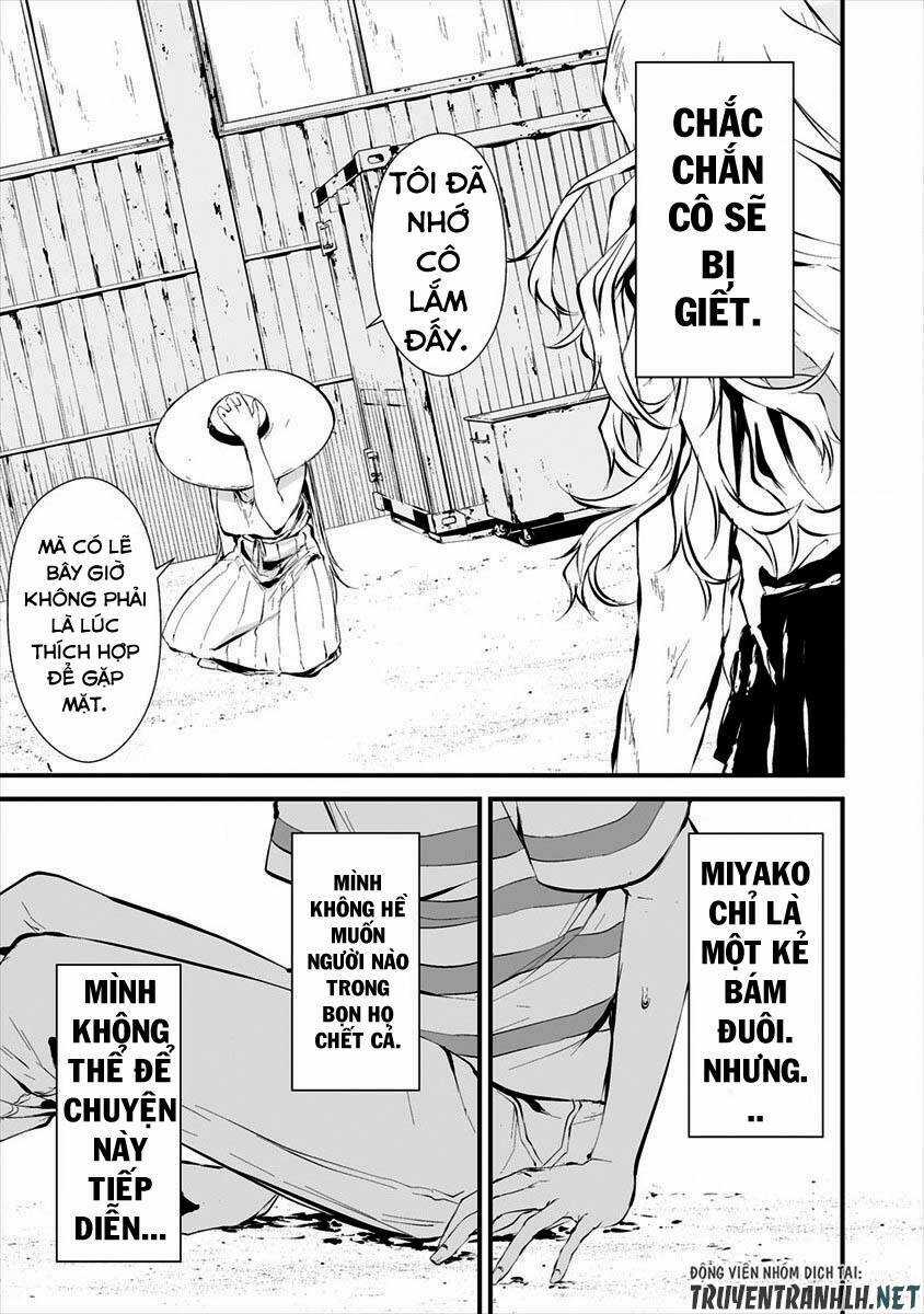 August 9Th, I Will Be Eaten By You Chapter 8 trang 10