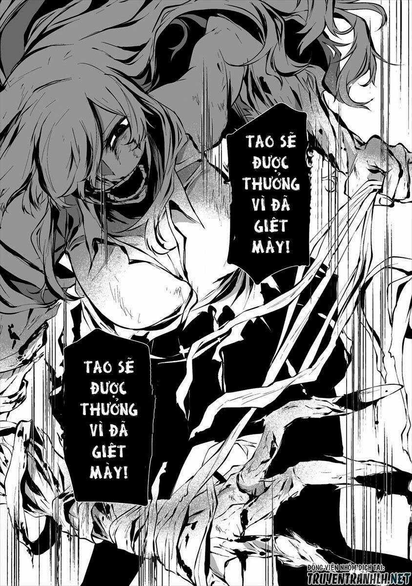 August 9Th, I Will Be Eaten By You Chapter 8 trang 16