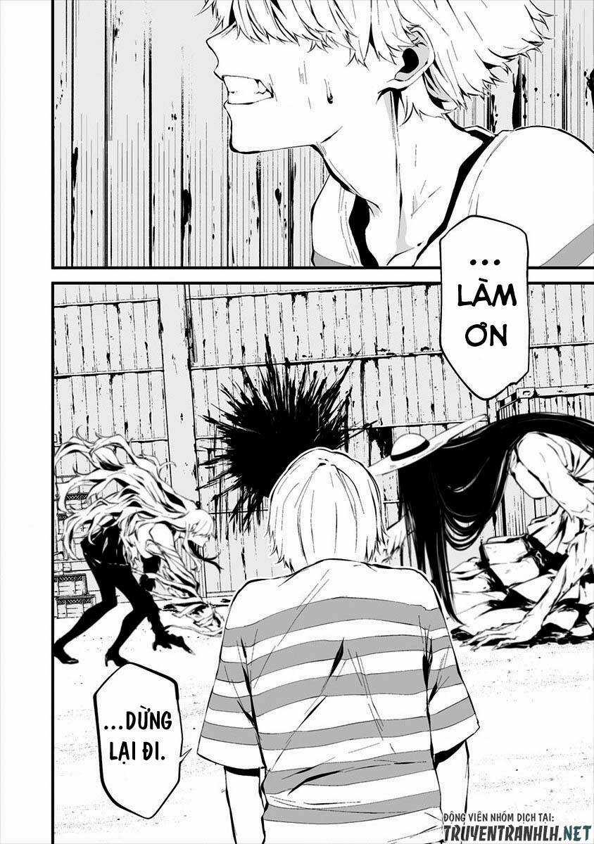 August 9Th, I Will Be Eaten By You Chapter 8 trang 17