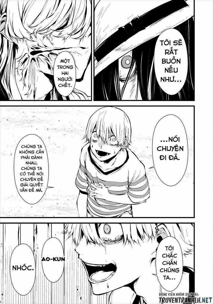 August 9Th, I Will Be Eaten By You Chapter 8 trang 18