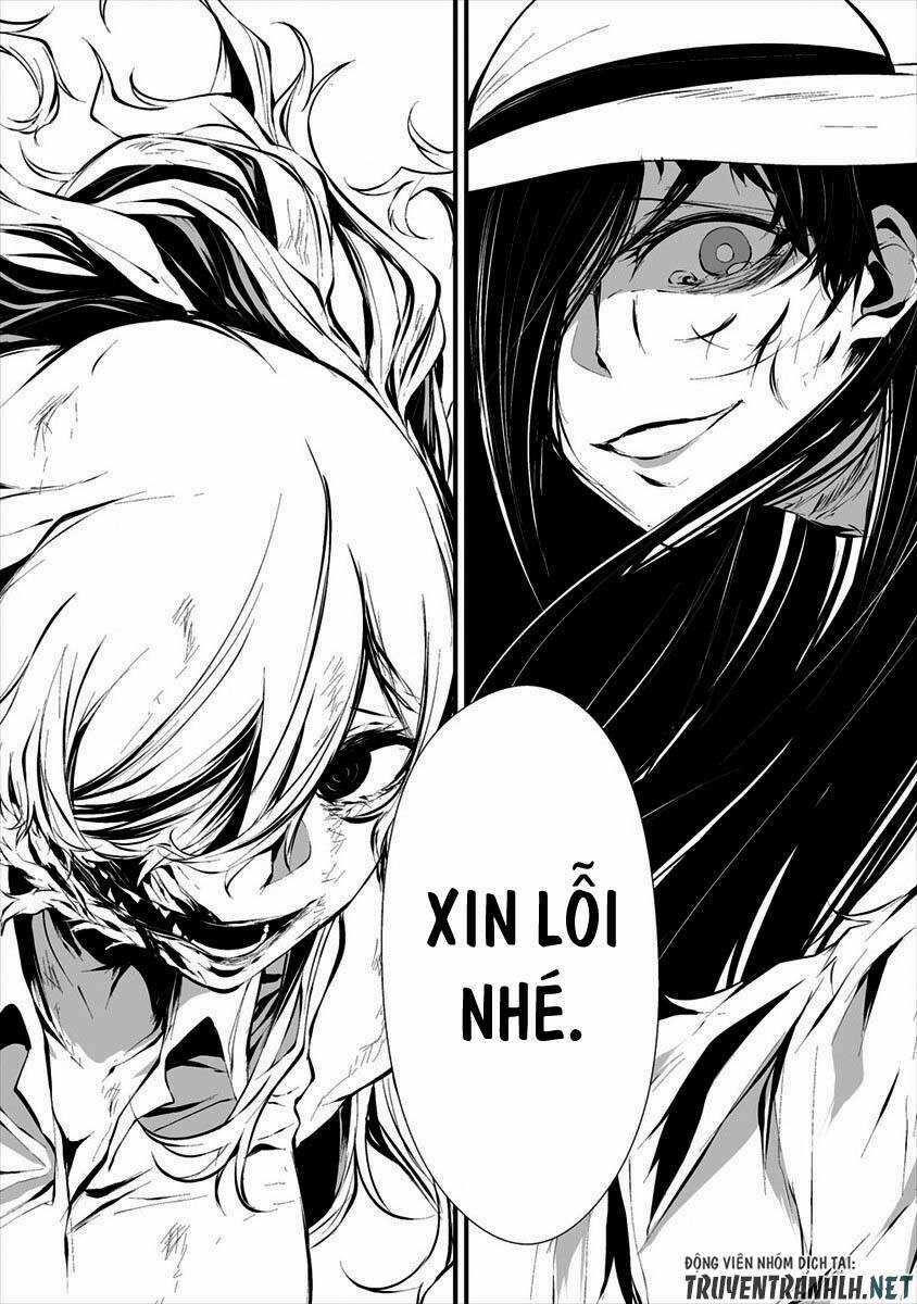 August 9Th, I Will Be Eaten By You Chapter 8 trang 19