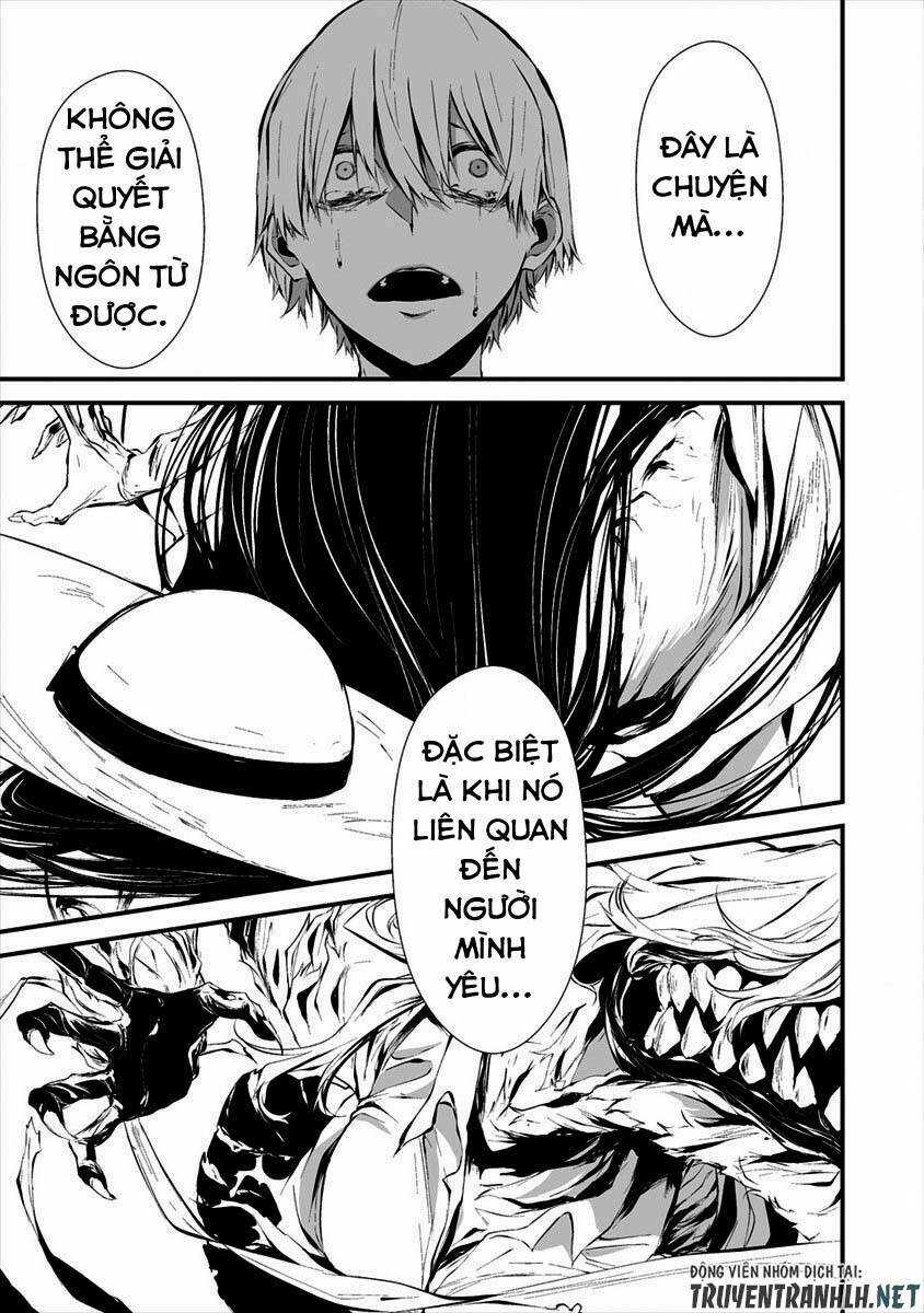 August 9Th, I Will Be Eaten By You Chapter 8 trang 20