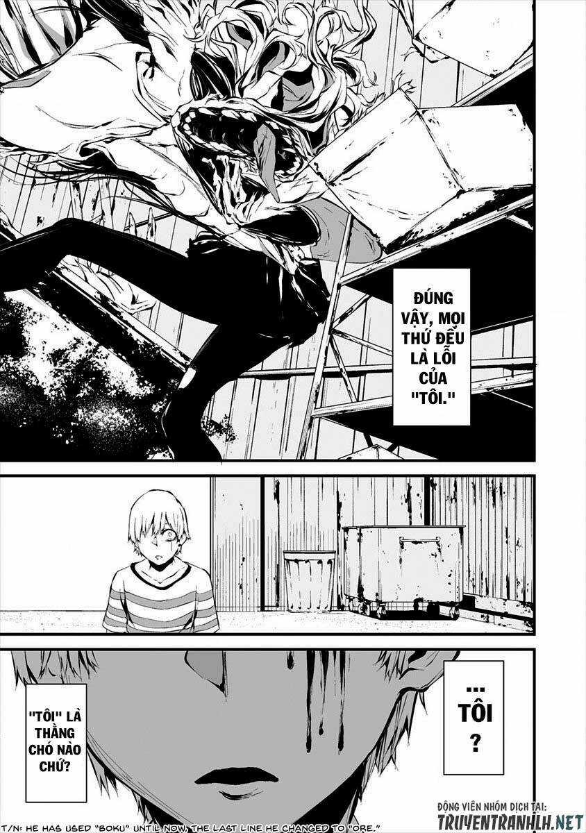 August 9Th, I Will Be Eaten By You Chapter 8 trang 23