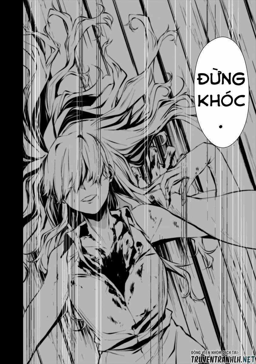 August 9Th, I Will Be Eaten By You Chapter 8 trang 24