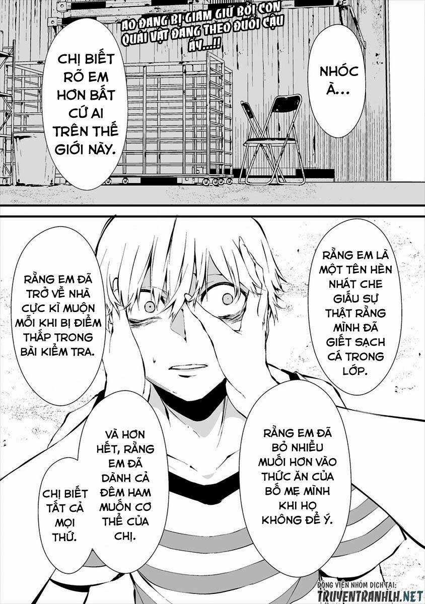 August 9Th, I Will Be Eaten By You Chapter 8 trang 3