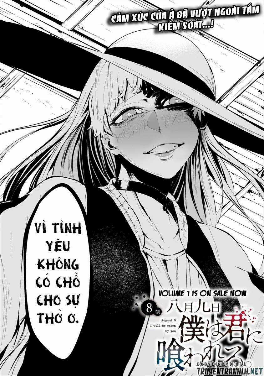 August 9Th, I Will Be Eaten By You Chapter 8 trang 4