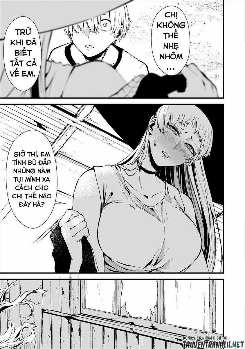 August 9Th, I Will Be Eaten By You Chapter 8 trang 5