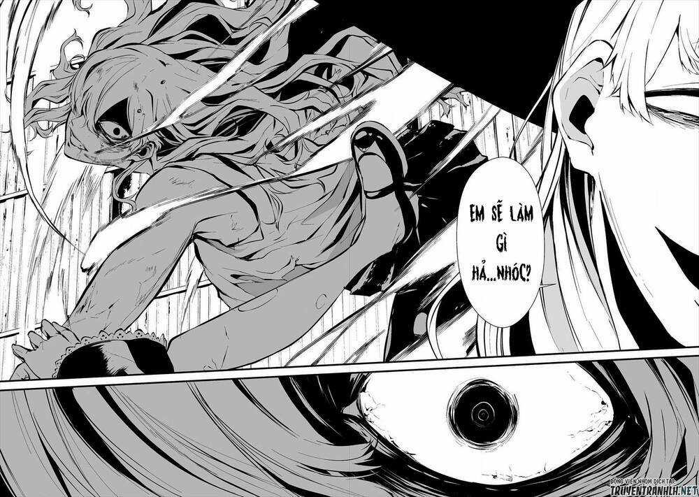 August 9Th, I Will Be Eaten By You Chapter 8 trang 6