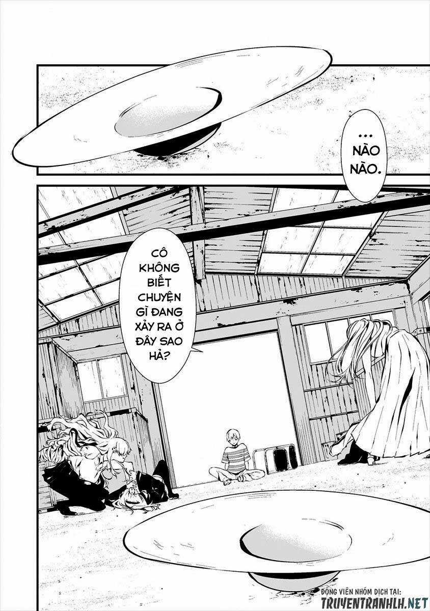 August 9Th, I Will Be Eaten By You Chapter 8 trang 7