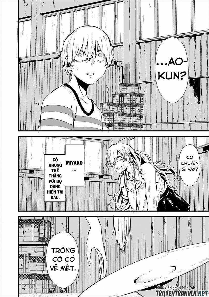 August 9Th, I Will Be Eaten By You Chapter 8 trang 9