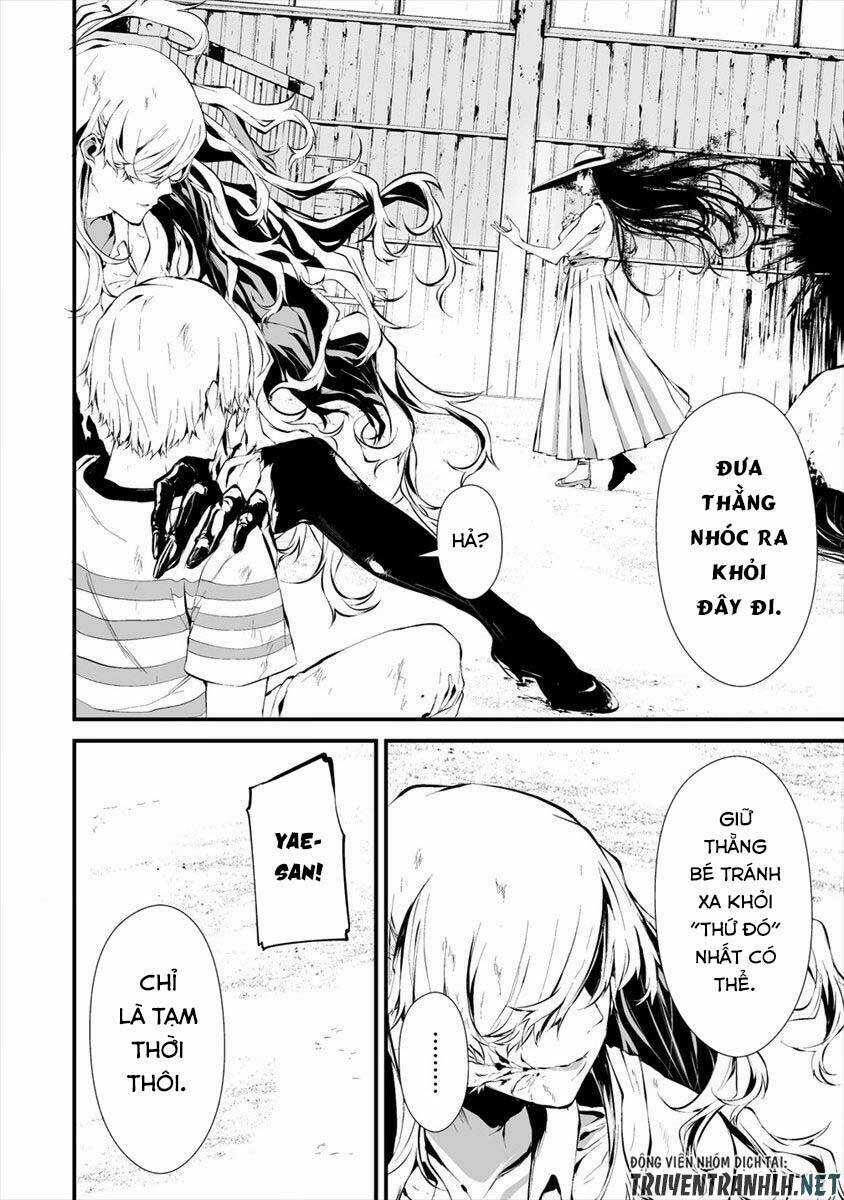 August 9Th, I Will Be Eaten By You Chapter 9 trang 10