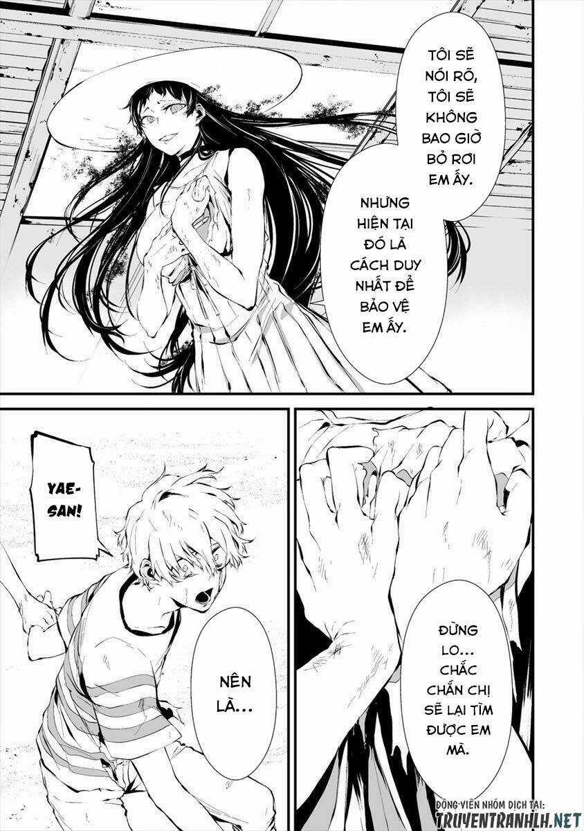 August 9Th, I Will Be Eaten By You Chapter 9 trang 11