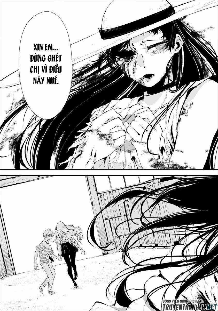 August 9Th, I Will Be Eaten By You Chapter 9 trang 12