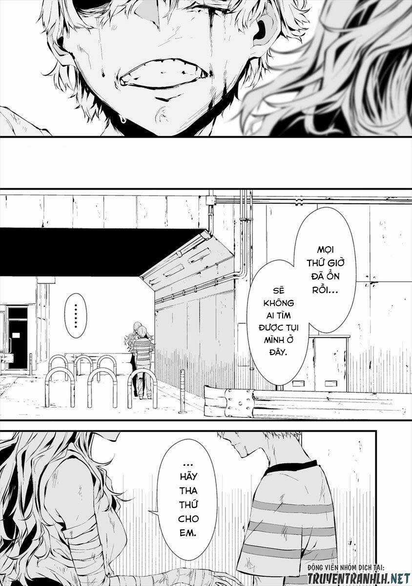 August 9Th, I Will Be Eaten By You Chapter 9 trang 13