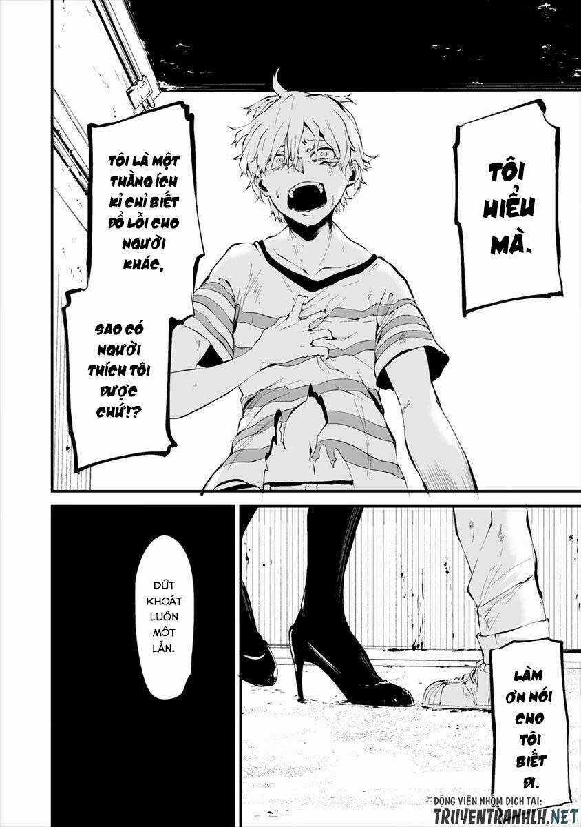 August 9Th, I Will Be Eaten By You Chapter 9 trang 16