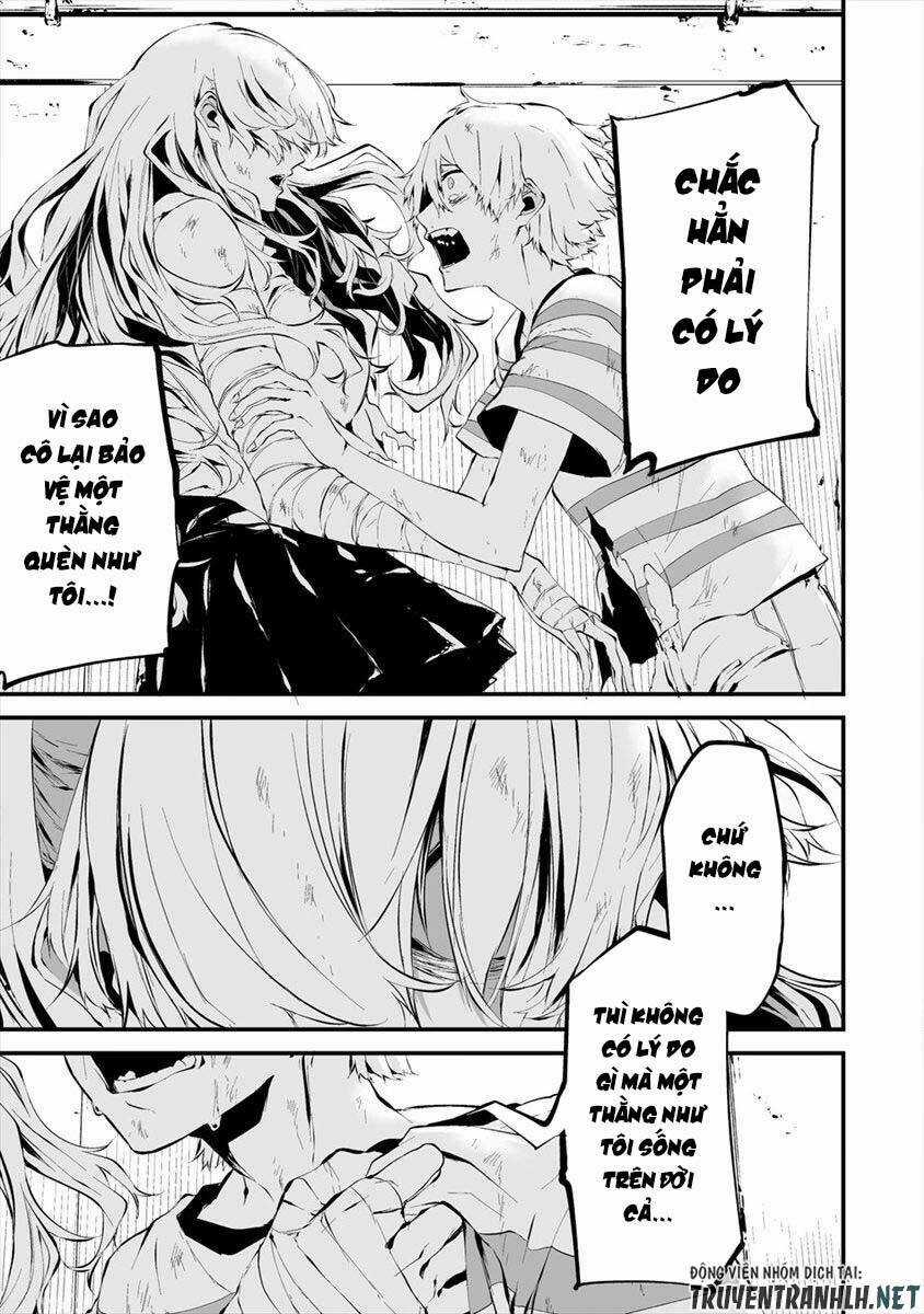 August 9Th, I Will Be Eaten By You Chapter 9 trang 17