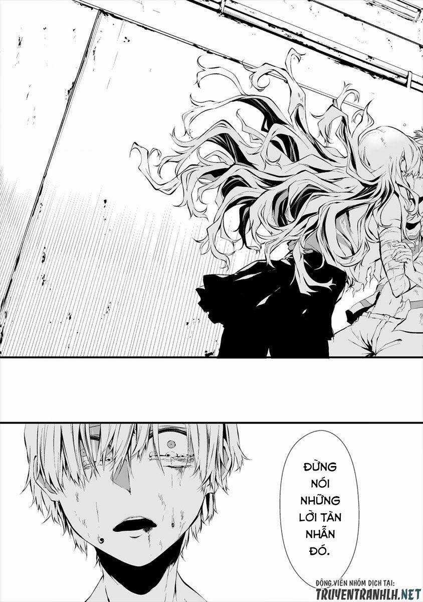 August 9Th, I Will Be Eaten By You Chapter 9 trang 18