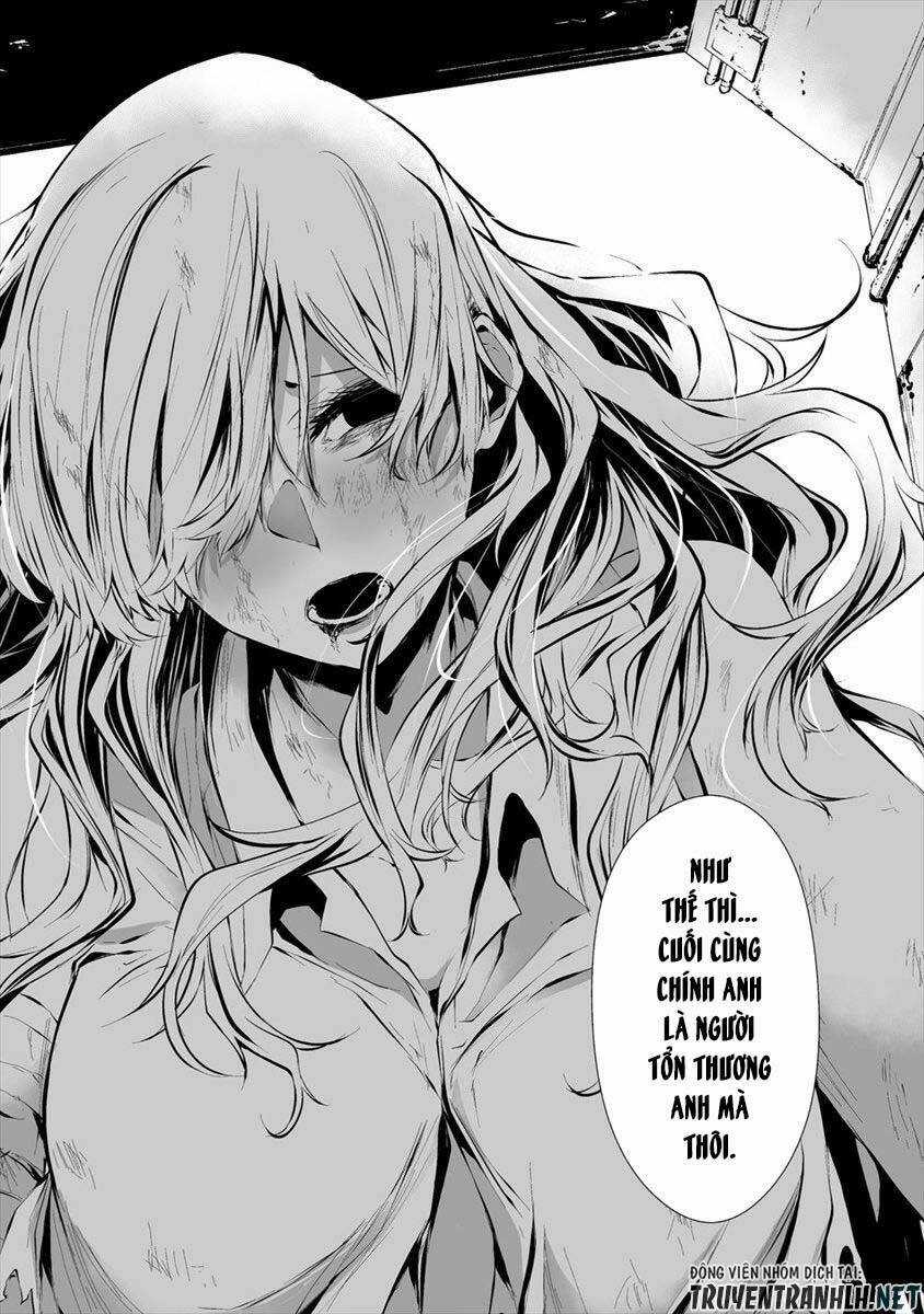 August 9Th, I Will Be Eaten By You Chapter 9 trang 19