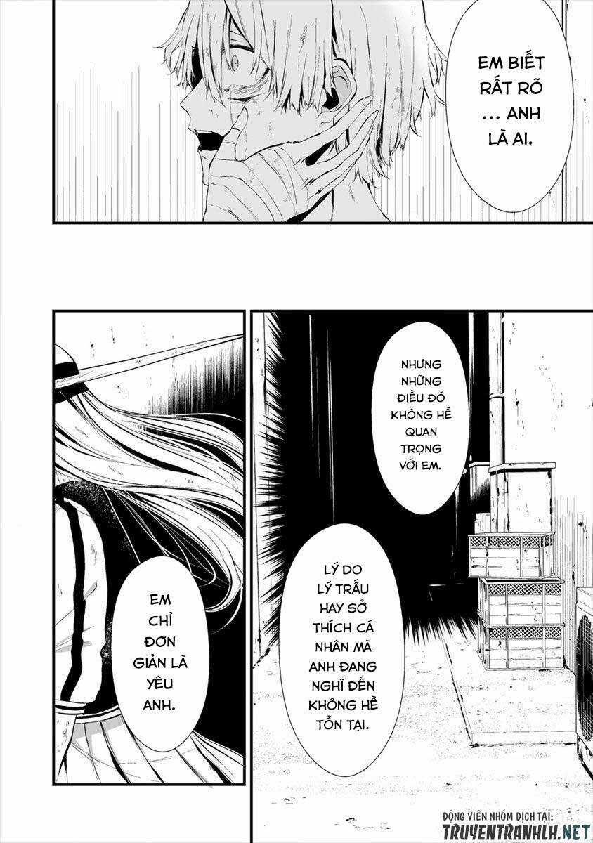 August 9Th, I Will Be Eaten By You Chapter 9 trang 20