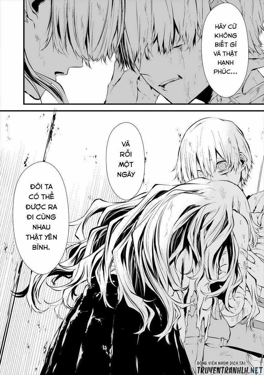 August 9Th, I Will Be Eaten By You Chapter 9 trang 22