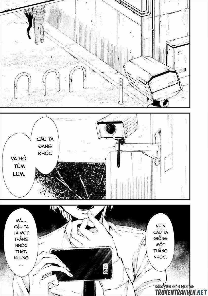 August 9Th, I Will Be Eaten By You Chapter 9 trang 23