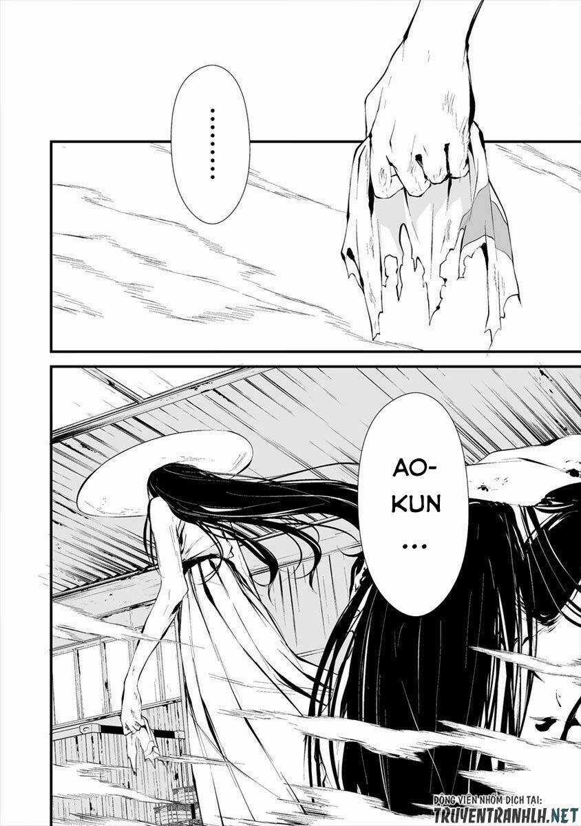 August 9Th, I Will Be Eaten By You Chapter 9 trang 4