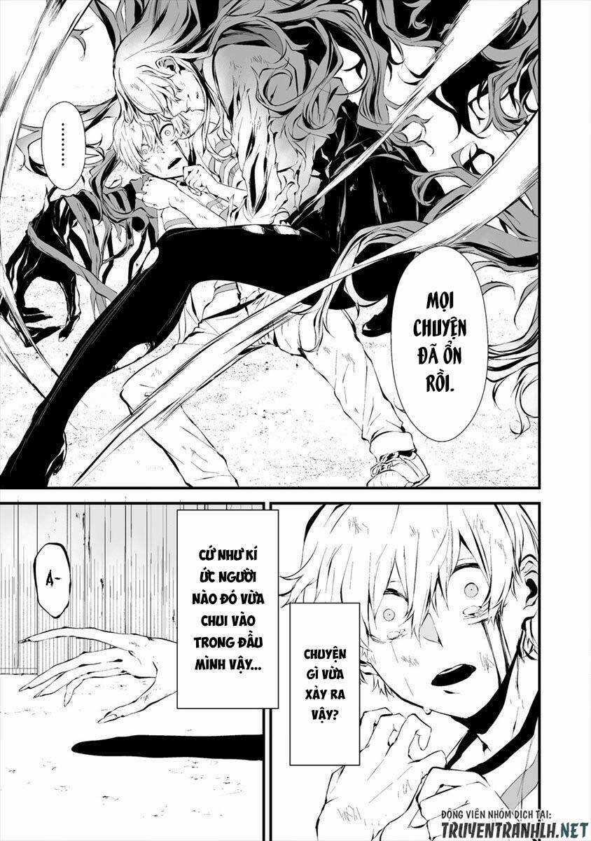 August 9Th, I Will Be Eaten By You Chapter 9 trang 5