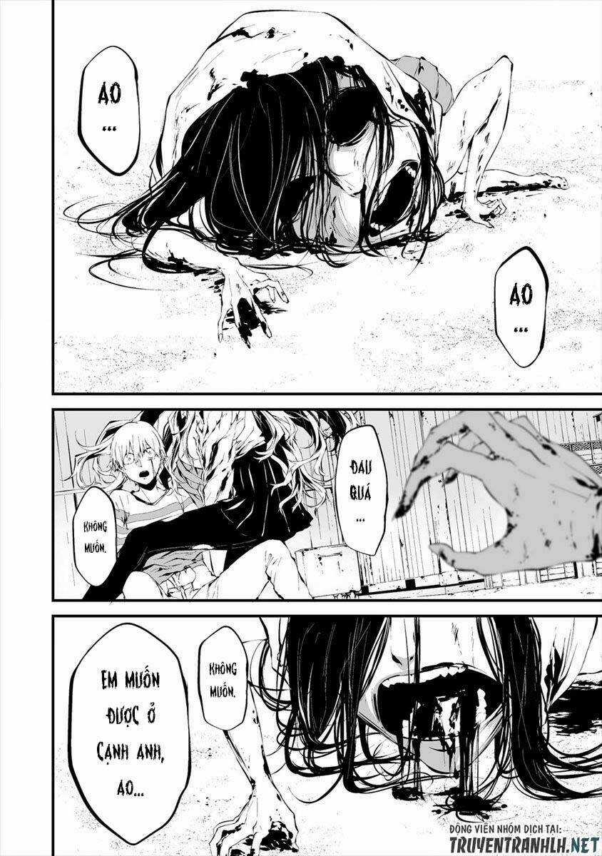 August 9Th, I Will Be Eaten By You Chapter 9 trang 6