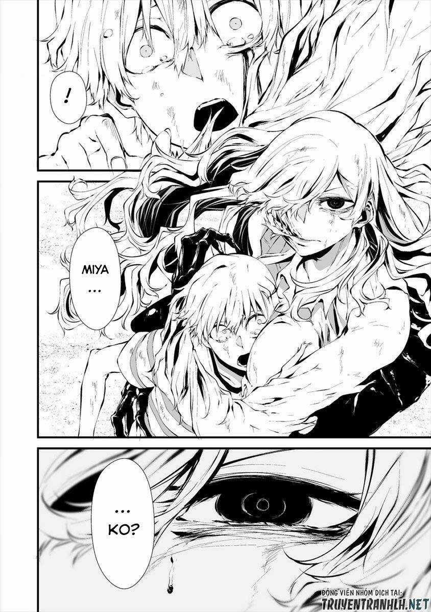 August 9Th, I Will Be Eaten By You Chapter 9 trang 8