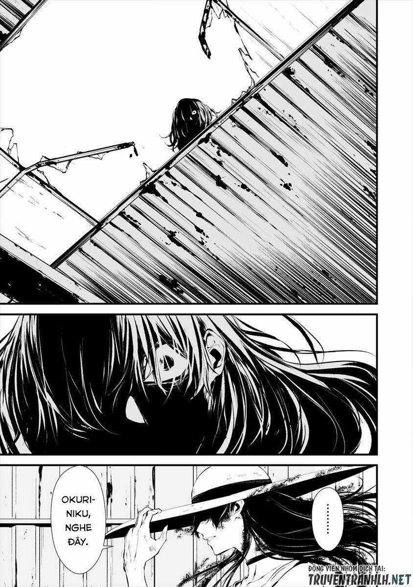 August 9Th, I Will Be Eaten By You Chapter 9 trang 9