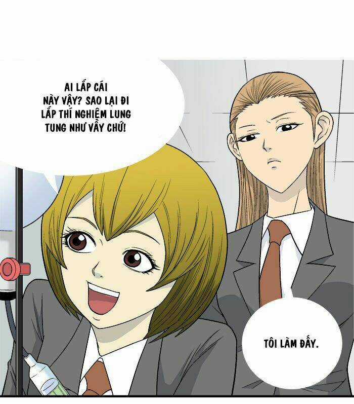 Aura From Another Planet Chapter 11 trang 15