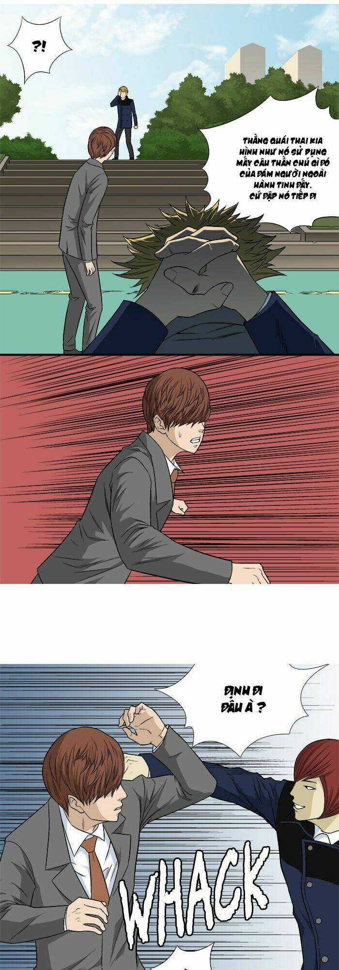 Aura From Another Planet Chapter 17 trang 12