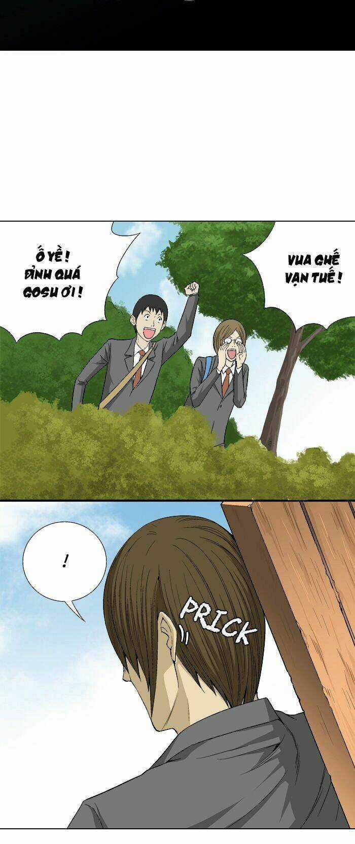 Aura From Another Planet Chapter 18 trang 11