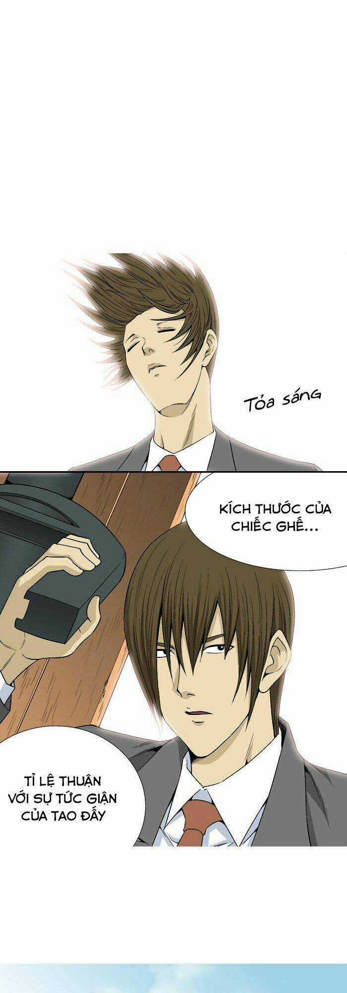 Aura From Another Planet Chapter 18 trang 12