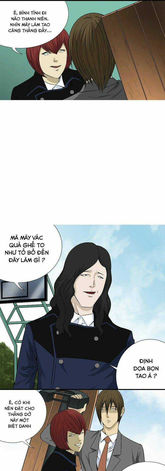 Aura From Another Planet Chapter 18 trang 3